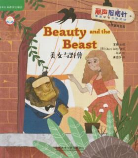 <p>Who is the author?</p>