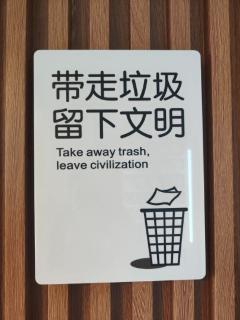 <p>Which room is it?</p>