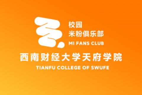 米粉俱乐部