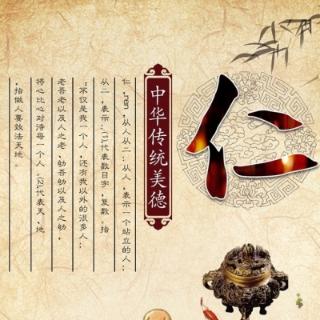 下列做法<b>违背</b>了爱国奉献这一道德规范的是