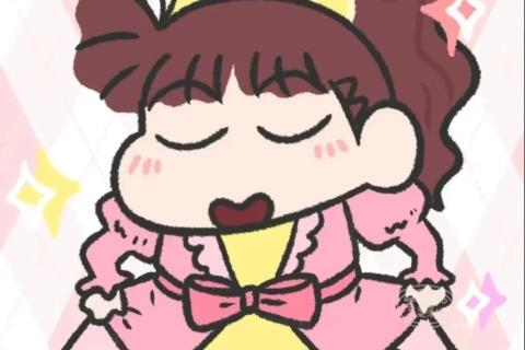 两角和差正弦公式