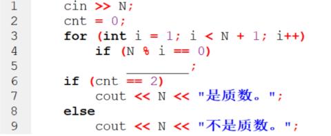 <p>下面C&#43;&#43;代码用于判断一个数是否为质数&#xff08;素数&#xff09;&#xff0c;在横线处应填入代码是&#xff08; &#xff09;。</p>