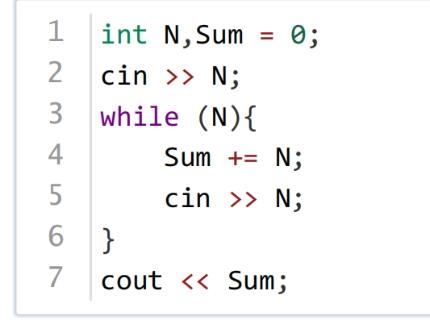 <p>假设下面C&#43;&#43;代码执行过程中仅输入正负整数或0&#xff0c;有关说法错误的是&#xff08; &#xff09;。</p>