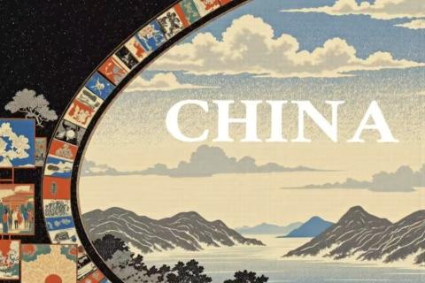 360句 第二课 你饿吗?