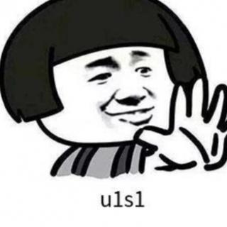 网络用语“u1s1”的意思是（&nbsp; &nbsp; ）。