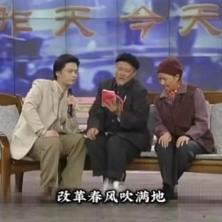 春晚金句“改革春风吹满地”的下一句是