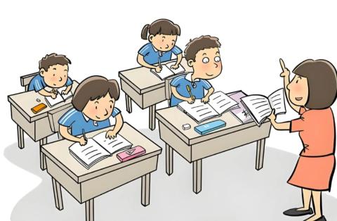 <p>小学一节课的标准时长一般是?</p>