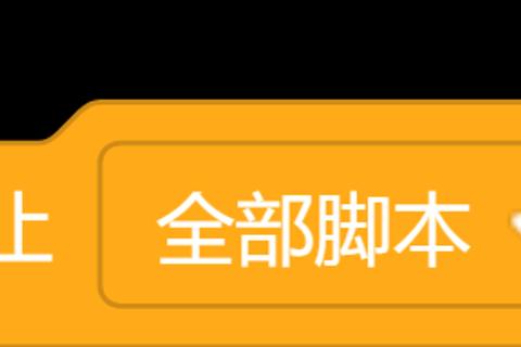 后小601的一张衣架