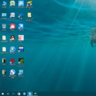 Windows是电脑吗？