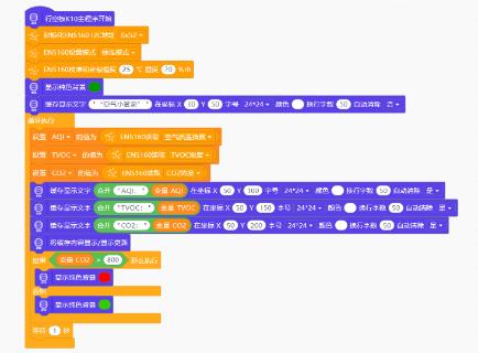 <p>这段代码的运行结果是：</p>