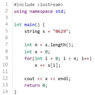 <p>已知字符&#39;0&#39;的ASCII编码的十进制表示为48&#xff0c;则执行下面C&#43;&#43;代码后&#xff0c;输出是()。</p>