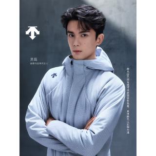 <p>关于羽绒及羽绒服，以下说法错误的是？</p>