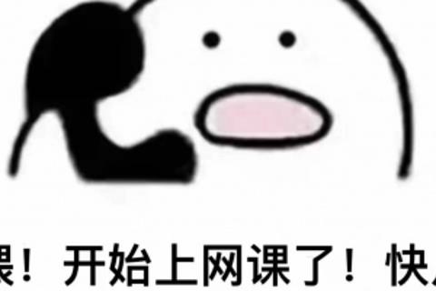 yukwun