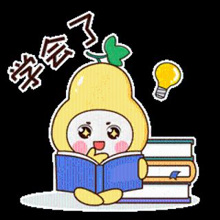 <p>将左侧合伙企业的法定记载事项与右侧实务场景对应</p>
