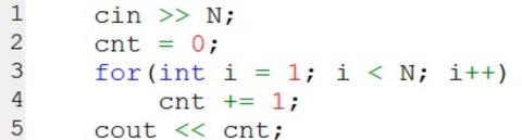 <p>下面对 C&#43;&#43; 代码执行后输出的描述&#xff0c;正确的是 ( )&#xff61;</p>