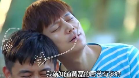 <p>《向往的生活中》黄磊和宋丹丹吃了什么中毒了&#xff1f;</p>
