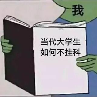 <p>下列说法正确的是</p>