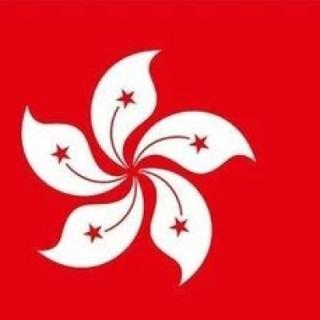 此花为何地区花