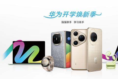 知识竞赛