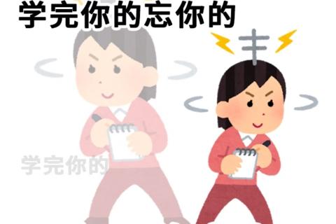 P66-11月MVP综合结算画面
