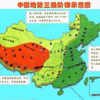 请说出我国的三大平原：