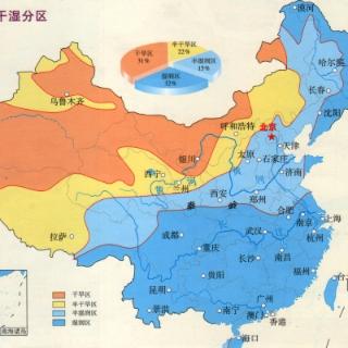 【选择题】成都属于以下哪个干湿区：