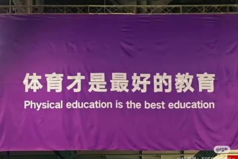 The Multiplier Effect and National Income - 剥豆豆