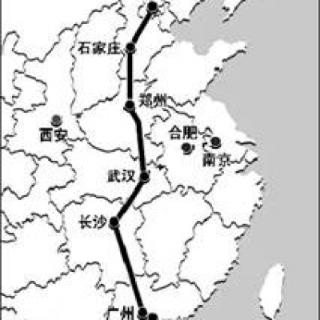 【选择题】京广高铁的开通运营，大大缓解了以下哪条铁路干线的压力