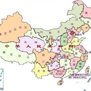 和我们四川省相邻的自治区是