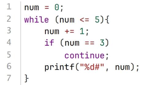 <p>下面C++代码执行后输出是（ ）。</p>