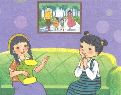 <p>Choose the correct answer：她家有几口人？（Tā jiā yǒu jǐ kǒu rén？）</p>