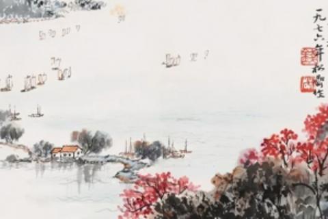 诗词歌赋