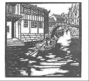 <p>该景观主要分布区具代表性的地方剧种是</p>