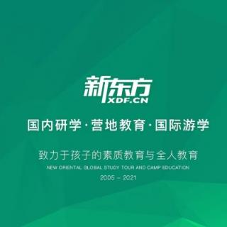 新东方中考体适能训练场馆的优势不包括？