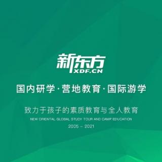 中考体适能训练如何提高跑步成绩？