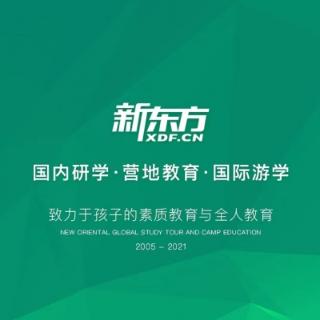 中考体适能中，如何做到扬长避短？