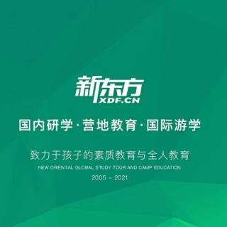 怎么理解未来的方向不确定，体能全搞定