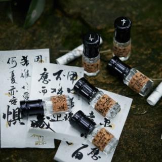 以下不属于七寸九山海之经系列香水的产品卖点是哪个？