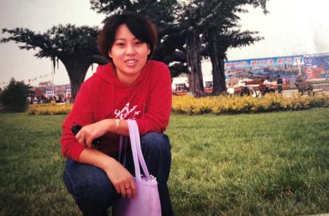 <p>图片中的美女是</p>