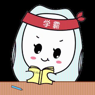 <p>普通合伙企业合伙人可采用的出资方式</p>