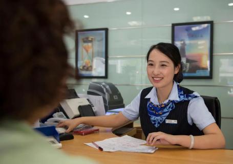 <p>商店</p>