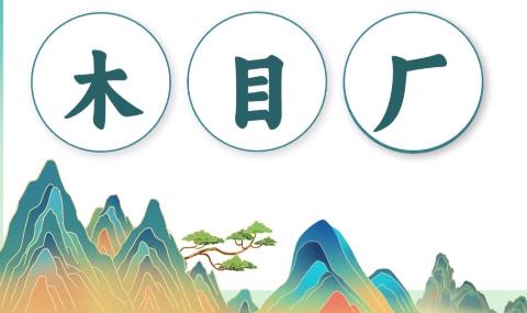 <p>拼字大挑战！</p>