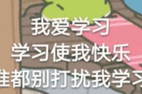 祖腻