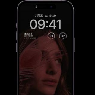 iPhone 14 Pro 屏幕常亮不熄时最低刷新频率是多少？