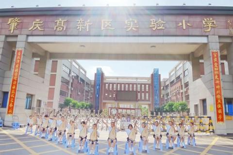 收集身高体重