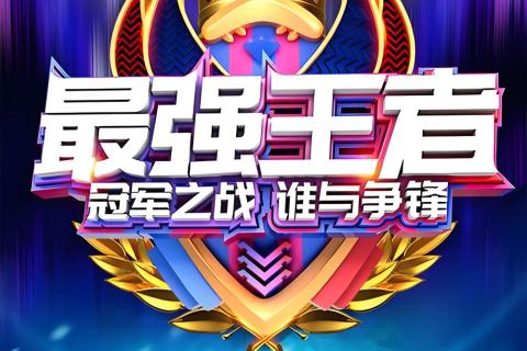 用户登录流程