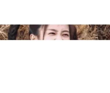 <p>看图猜明星</p>