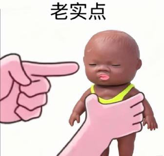 <p>关于除名退伙，下列说法正确的是</p>