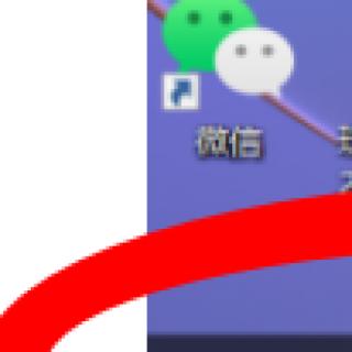 图片中画圆圈这一部分是