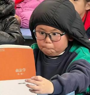 <p>甲是某合伙企业聘任的经理&#xff0c;在一次交易中&#xff0c;甲超越合伙 企业对其授权范围与某公司订立合同&#xff0c;则下列关于合同效力的表述正确的是&#xff1a;</p>